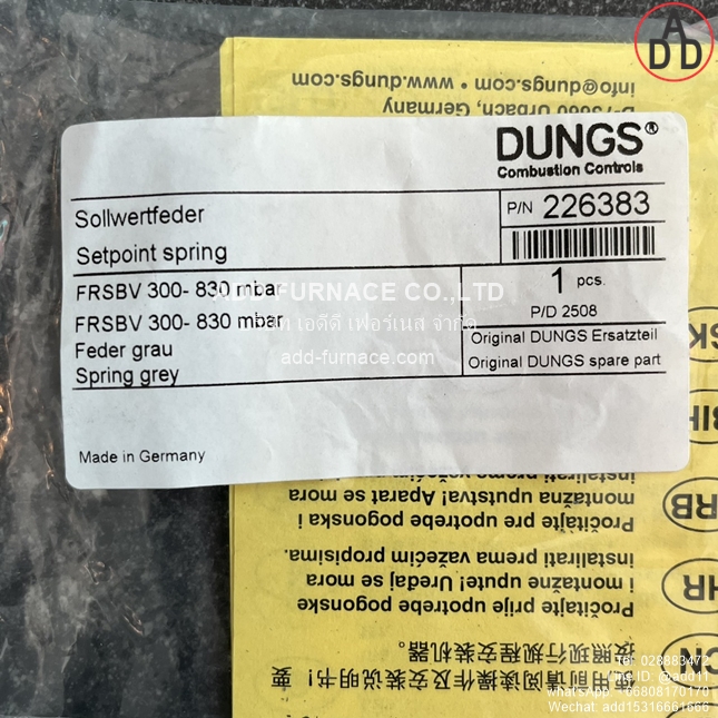 Dungs Setpoint Spring FRSBV 300-830mbar (2)